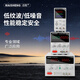 Maisheng programmable four-digit digital display DC voltage stabilization power supply experiment constant current aging maintenance mini program control adjustable voltage regulator MS1203C [120V3A] upgrade four knobs