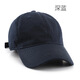 Feilanulun hats for men and women, caps for men, Korean style, all-match casual for all seasons, couple baseball caps, fishing visor hats for women, fashionable hats, dark khaki, adjustable