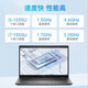 戴尔（DELL） Latitude 3450 14英寸商用轻薄本商务学生设计携式家用办公手提笔记本电脑 I7-1355U/高分三年上门 16G内存/512G固态 定制