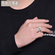 Tianchenghuijintong PT999 platinum ring for men, diamond surface engraved platinum ring with the word 