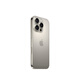 Apple/苹果 iPhone 16 Pro（A3294） 支持移动联通电信5G 双卡双待手机 原色钛金属 128GB 官方标配