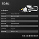 Iron-formed wall cutting saw reinforced concrete cutting machine brushless wall door opening wall cutting machine 350 type cement brick wall electric chain saw AC829-350 brushless wall cutting machine [Double chain*1]