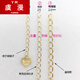 Yu Man Necklace Extended Chain Tail Extension Chain 18K Gold Platinum Rose Gold Gold Bracelet Tail Collarbone Neck Link Long Accessories No. 3 Thick Version Chain Length 6+Tail Flat Heart 18K Yellow (10% off for fake ones)