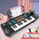Suicai children's 61-key electronic keyboard piano for beginner girls 1-12 years old with microphone multi-function baby entry piano toy 37-key Neil Blue multi-function with microphone -43c charging gift package version - children's song sheet + button sticker + charge