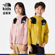 North Face children's clothing for boys and girls, windproof skin clothing, sun protection jacket, outdoor | 899B ROV/yellow UPF50+ 160 XL (160/76)