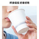 Deli 200ml thickened disposable paper cups/water cups, commercial office water cups, paper cups, non-fluorescent bleaching treatment, 200ML-100 pieces
