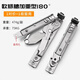 Thousand speed wheel broken bridge aluminum door and window hinge 180 degree stainless steel invisible hinge concealed hinge casement window wind brace inner window accessories European standard slot heavy duty 180 degree stainless steel