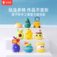 
Coloyou (Coloyou) 24-color ultra-light clay colorful bucket non-toxic handmade DIY children's clay non-toxic color mud plasticine boys and girls toys birthday gift souvenir
