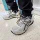 Asics Männerschuhe Frauenschuhe Gel-Kahana8 Retro Wandersport-Laufschuhe 1011b895-200 1203a390-200 Schuhe sind eine Größe kleiner 44