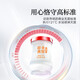 
Tongrentang Beijing Tongrentang Instant Bird's Nest Low Sugar Bird's Nest Gift Elderly Pregnant Women's Supplement Nutritional Gift Box 45g*18 Bottles