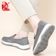 Busheyuan (Busheyuan) lässige Leinwandschuhe alte Peking-Stoffschuhe Ein-Pin-eins faule Schuhe Single Schuhe Herren 331-1711 Grau 43