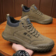 
Changxiang Huili work men's shoes on autumn and winter construction site work without tiring feet without slippage and wear-resistant labor protection leisure sports workwear hiking shoes RN826 khaki plus lint cotton shoes 42