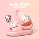 Pig Dad Children's Slippers for Girls the Summer 2025 Nouveau anti-glissade intérieure 6-12 ans Sanrio Baby Parent-Child Slipper Powder 17