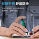 SATA precision ratchet screwdriver set multifunctional glasses computer mobile phone laptop disassembly tool set 05107