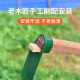 长柄老式翻地农用助头 挖土开荒农具种菜两用锄头 户外全钢加厚锄头 军工688条锄(单头)