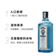 Authentischer authentischer Sapphire Gin, Filzwein, Gin, original britische Flasche importierte Weihnachtsgeschenke, Mumbai Sapphire Gin, 500 ml, 1 Flasche