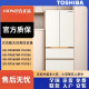 
Toshiba (TOSHIBA)/Toshiba GR-RF688WI-PG1B6/687/560/561 Dabaipear 548/549 Refrigerator Guanqi tail quality home appliances GR-RF683WI-PG1B8 Yujinxing 651 liters