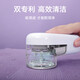 Xiaomi Mijia hair ball trimmer, household electric rechargeable sweater hair ball remover, clothes pill remover, clothing companion ball remover, removes suction and sticky shaving ball without damaging clothes, Xiaomi hair ball trimmer (with charging cable + cleaning brush)