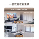 360 Überwachungskamera Dual Camera 8 Millionen Überwachungskamera Home Monitor 360 Grad No Dead Winkel mit Nachtsicht Panoramabild Wireless Home Indoor Mobile Remote Baby Care (Kosten-Leistungs-Verhältnis) Dual 3 Millionen Gauntlet + 64G-Karte