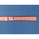и измерение стальной линейки Shinwa Steel Ruler 21573 150/15см/30 см/60 см 150 мм (1 2000 мм матовой (с красной буквой JIS 13064)