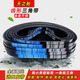 皮带齿形三角带B型A型825 830 838 840 850 860 864 870 AV13X17 A型AV13X870Li外圈920La欧标635