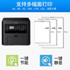 佳能（Canon） MF232w 无线A4黑白激光多功能打印机复印扫描一体机 商用办公 【无线款】MF232w 【套餐一】