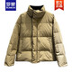 Romon versátil 2024 Winter New Work Ropa Duck Down Chaqueta Engrosada Chaqueta Down Chaqueta de moda Hombre de pan de invierno Menora Black M (95-125Jin [Jin equivale a 0.5 kg])