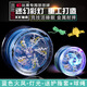 HKDA Yo -Yo Yo -Yo -Yo -Yo Ciclismo automático Automático Luminoso Live Sleep Beginner Alloy Youyou Ball Combinación - Hot Red Flame Blue Soul Beast King Creación de la industria pesada - Resistencia a la caída de metal / Cubierta de protección de los dedos - Bola de bola
