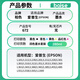 Cypressfarbe für Epson 672 Tinte L360 L380 L1300 L351 L383 L565 Tintenbehälter-Drucker-Tinte [70 ml] Tinte 672 Tinte Vierfarbset