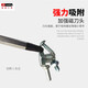 定制拓进Toolkin螺丝刀一字十字带敲加长解刀短改锥起子五金适配 17152(一字3*100)
