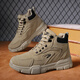 
Changxiang Huili Martin boots men's shoes in summer sports winter large size non-slip waterproof construction site work mountaineering work labor protection shoes men YJ-9193 khaki 42