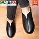 Cartelo Old Pékin Coton Chaussures Chaussures pour hommes Hiver plus Velvet Le cuir laine de papa's Chaussures chaudes en cuir intégré vieil homme de coton pour hommes M9766 [noir] laine épaissie 39