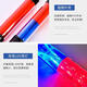 Baige traffic baton rechargeable night outdoor light stick handheld LED flash stick traffic safety warning light red and blue model CW662030