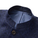 柒牌【WOOLMARK
】男装羊毛西服春夏2025新款商务休闲男士西装外套714 深蓝 54 (190) -