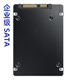 Samsung (Samsung) PM893/PM897 SSD Storage Server Application Workstation SATA Interface SSD PM897 480 GB Lesen und Schreiben Hybrid