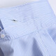 MAILYARD/MelYar long-sleeved shirt pure cotton business slim-fit men's blue and white striped non-iron shirt 722 blue and white stripes S/39S