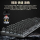 
Logitech K845 wired mechanical keyboard Full size color office game backlit keyboard Blue Aoki keyboard Chicken LOL comfortable keyboard Logitech K845 blue shaft cherry blossom powder - table mat