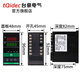 tQidec Taiquan Electrical Digital Display Temperature Control Instrument CHB402 CHB702 CHB902 Intelligent PID Thermostat CHB402, K Type Dual Output