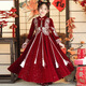 Girls Hanfu Children's New Year's Saludings Ropa de otoño e invierno, además de Velvet, ropa de Año Nuevo, de invierno, estilo chino con estilo de dinastía 9855 rojo 150 cm
