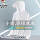 啄木鸟冰丝防晒衣男款夏季透气外套新薄款防紫外线户外钓鱼男女士防晒服 浅灰色男款 XL (建议125-145斤)