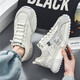 Mvpboy Laufschuhe Herren neuer Frühling Vielseitige Gelegenheitssportschuhe Herrenbeutel Vaters Schuhe atmungsable Mesh Schuhe Herrenschuhe Sonnenschein C681 White 42