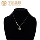 Thousand-foot Pearl Freshwater Pearl Pendant 4-5mm Meter-Shaped Alloy Buckle Necklace White 4-5mm