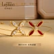 Laishen Psychic Queen Diamond Pendant 18K Gold Diamond Necklace Limited Double-sided Queen A Two-Wear Valentine's Day Gift 18k Gold Yellow Diamond + Red Agate Double-sided Pendant + K Chain