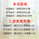 马勒保养 滤芯套装 空气滤+活性炭空调滤 别克GL8 2.0T 653T(20至24款)