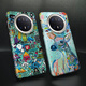 Meskins anti-fall and wear protective case suitable for Huawei mate60pro mobile phone full-inclusive new mate70 graffiti personalized custom curved screen skin texture hand feeling lens accessories protective case burst 829 Huawei Mate60Pro