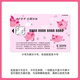 Gas Card Service The Year of the Pig zodiac commemorative card album contains a commemorative card cute pet series gas card pink cute princess