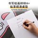 Japan and America new desk mat leather children's study desk desk desk cloth household ring protection eye-proof handwriting computer special mat World map - English model 40*80cm
