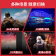 【七彩虹技嘉微星影驰】GTX10606/GTX1050/GTX1050Ti电脑独立显卡台式机吃鸡办公 多品牌发货 GTX1060-3G【原装拆机】