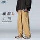 Dingfengbaoluo pantalon décontracté pour hommes et été pantalon de travail pant pantalon pantalon à tendance tendance pantalon polyvalent HK22374 Kaki xl