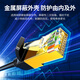 
Green Connection Class 7 network cable pure copper CAT7 10 Gigabit shielded network connection cable 1 meter Computer broadband household gaming e-sports twisted pair cable compatible with 2.5g finished jumper 11268